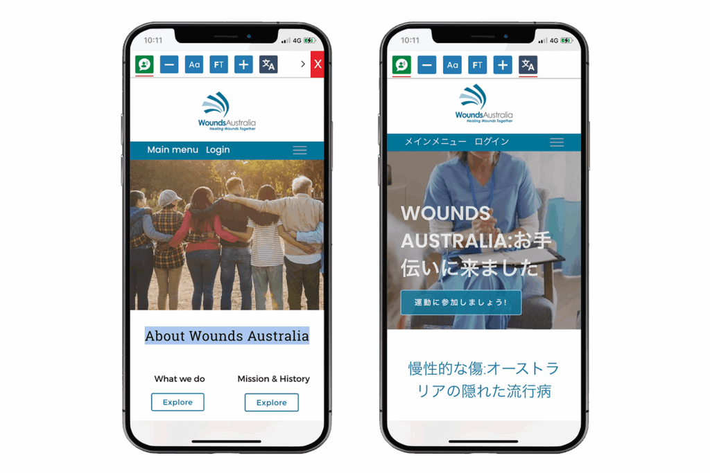 Mock-up of the Recite Me Toolbar on the Wounds Australia site