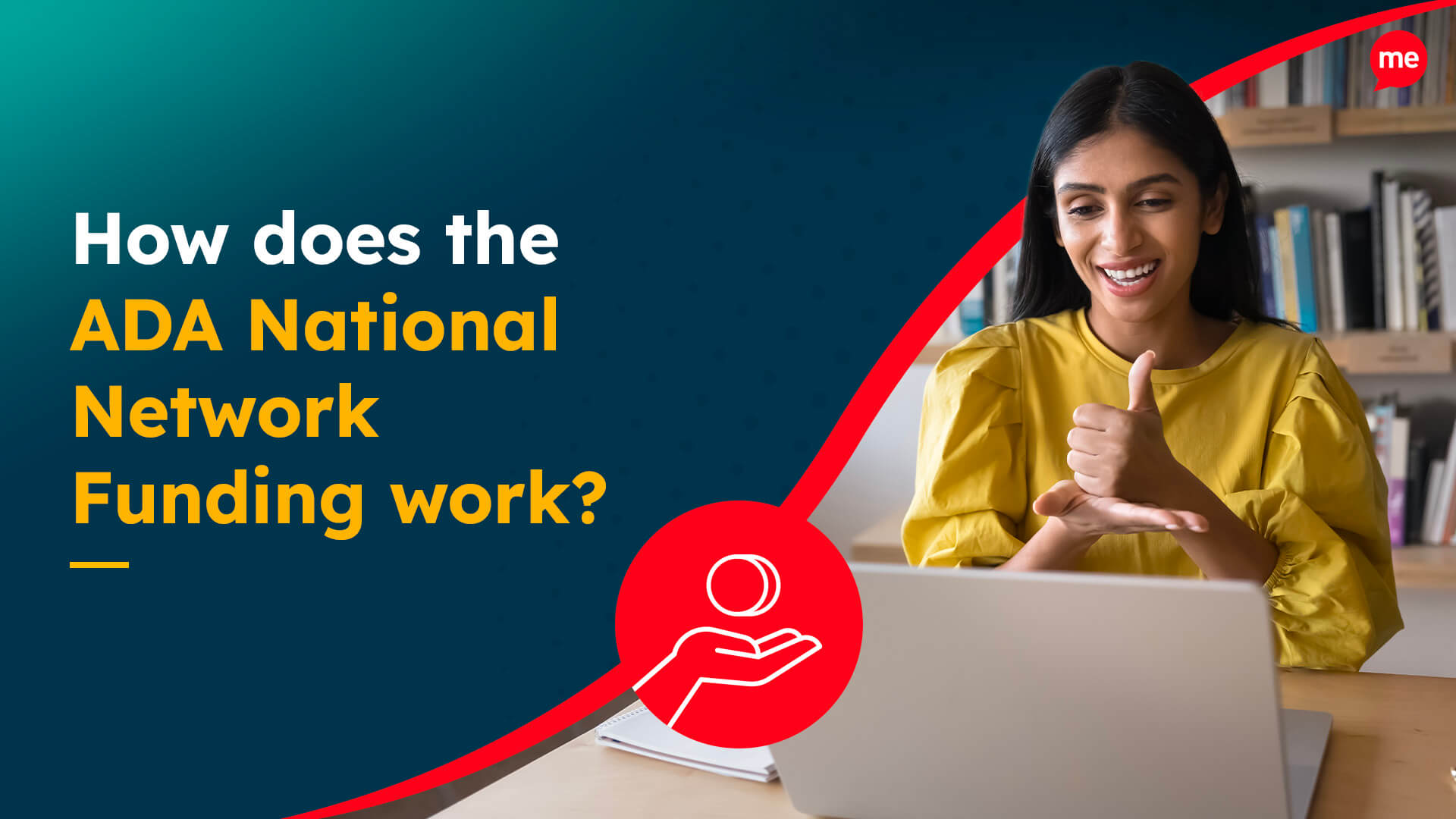 How does the ADA National Network Funding work?